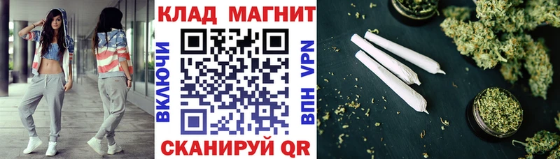 Наркошоп Среднеуральск СОЛЬ  Кокаин  АМФ  ГАШИШ  Меф 