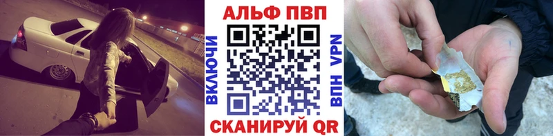 Псилоцибиновые грибы Среднеуральск