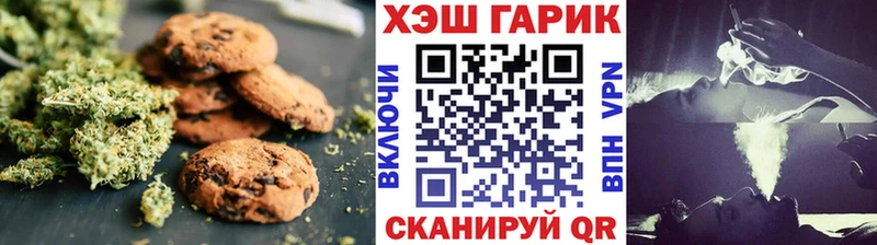 Canna-Cookies марихуана  наркота  Среднеуральск 