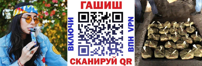 mega рабочий сайт  Среднеуральск  ГАШ гарик 