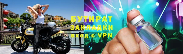 эйфоретик Кадников