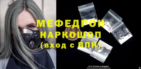 наркотики Пролетарск