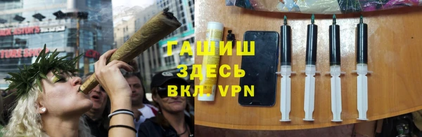 ПСИЛОЦИБИНОВЫЕ ГРИБЫ Калач