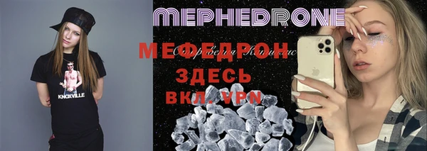mdma Приозерск
