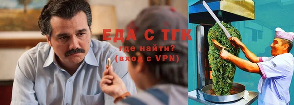 наркотики Пролетарск