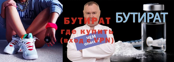 наркотики Пролетарск