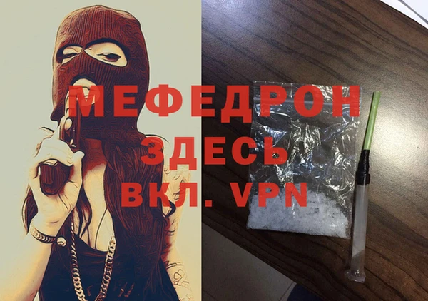 наркотики Пролетарск