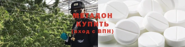 mdma Приозерск
