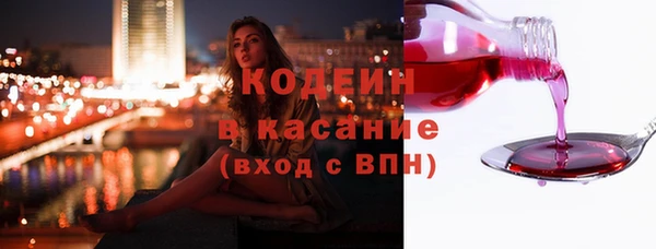 mix Елизово
