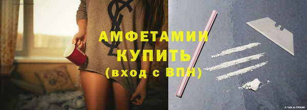 наркотики Пролетарск