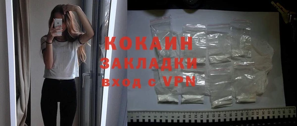MDMA Ишимбай