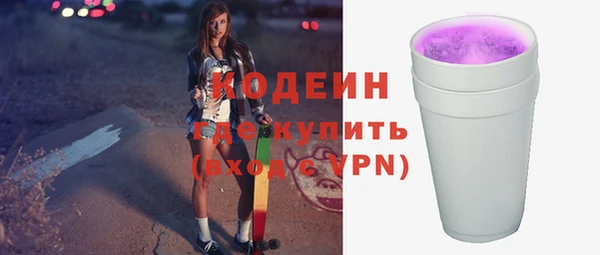 mdma Приозерск