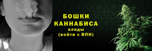 mdma Приозерск