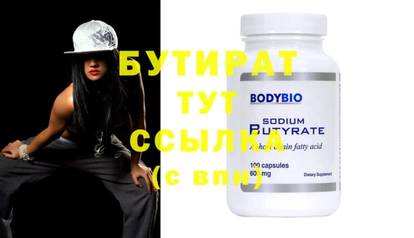 mdma Приозерск