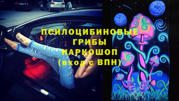 mdma Приозерск