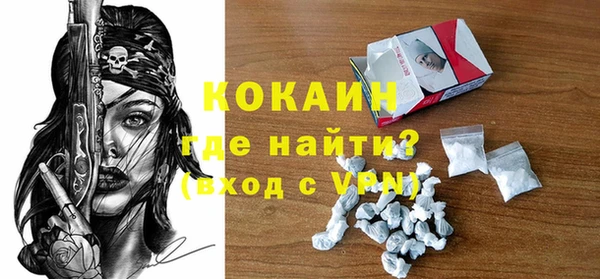 mdma Приозерск