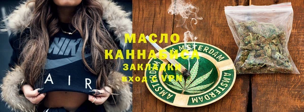 наркотики Пролетарск