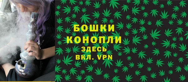 наркотики Пролетарск