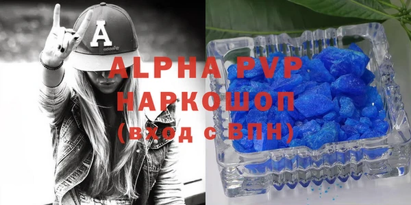 mdma Приозерск