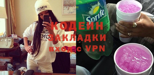 наркотики Пролетарск