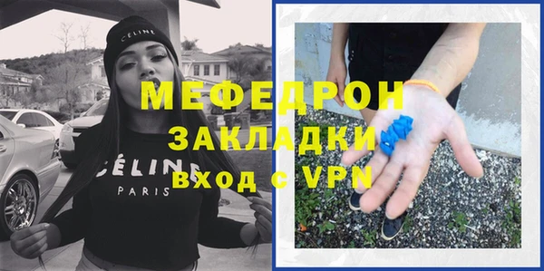 mdma Приозерск