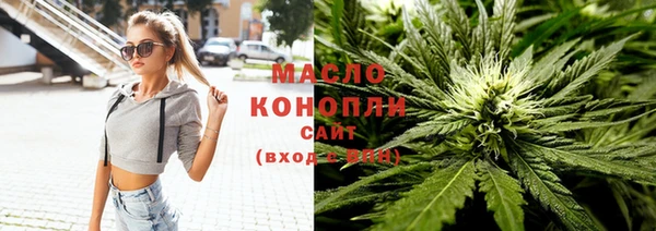 ешки Протвино