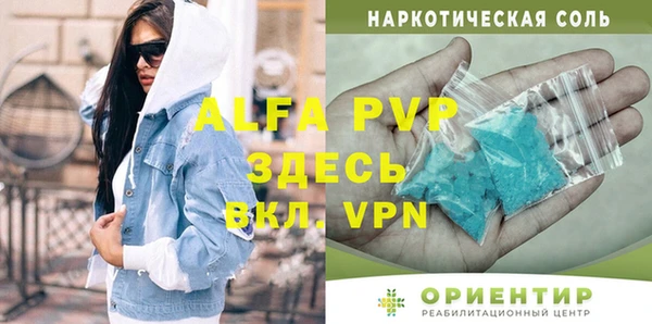 наркотики Пролетарск