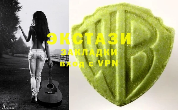 наркотики Пролетарск