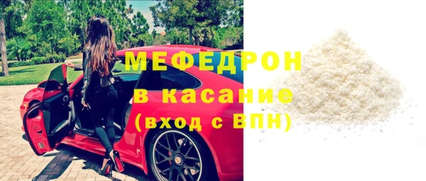 mdma Приозерск