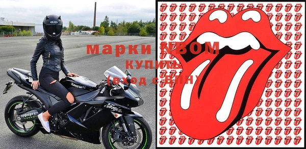 mdma Приозерск