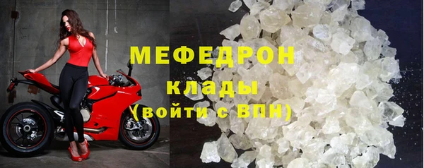 наркотики Пролетарск