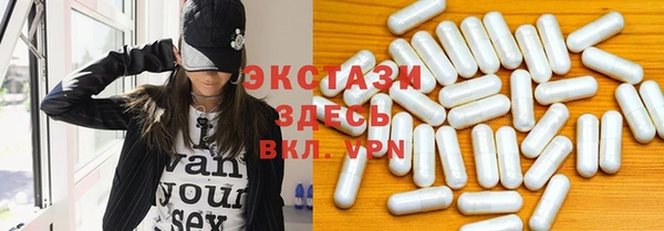 mdma Приозерск
