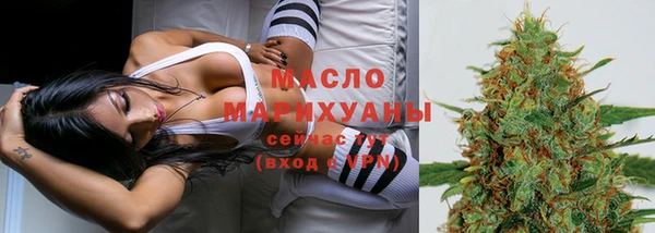 mdma Приозерск