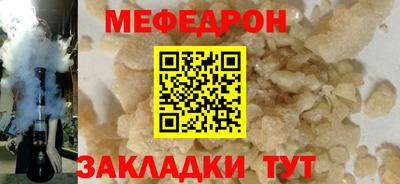 МДМА Донской