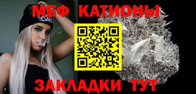 PSILOCYBIN Дубна
