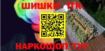 индика Изобильный
