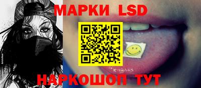 PSILOCYBIN Дубна