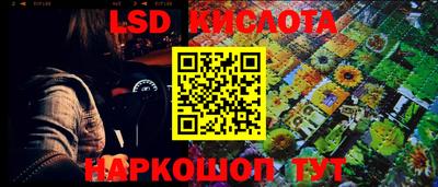 МДМА Донской