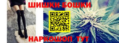 соль ск Донецк