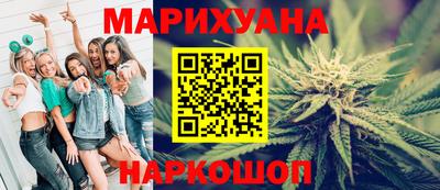 МДМА Донской