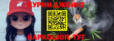 соль ск Донецк
