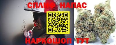 МДМА Донской