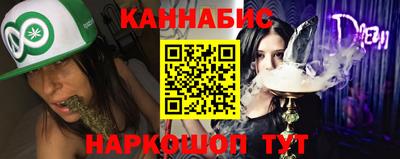 МДМА Донской