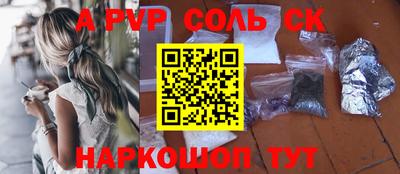 МДМА Донской