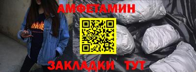 PSILOCYBIN Дубна