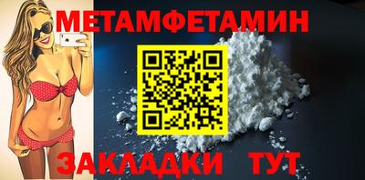 МДМА Донской