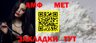 МДМА Донской