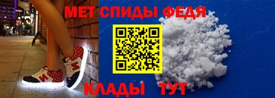 PSILOCYBIN Дубна