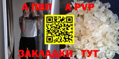 МДМА Донской