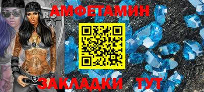 МДМА Донской